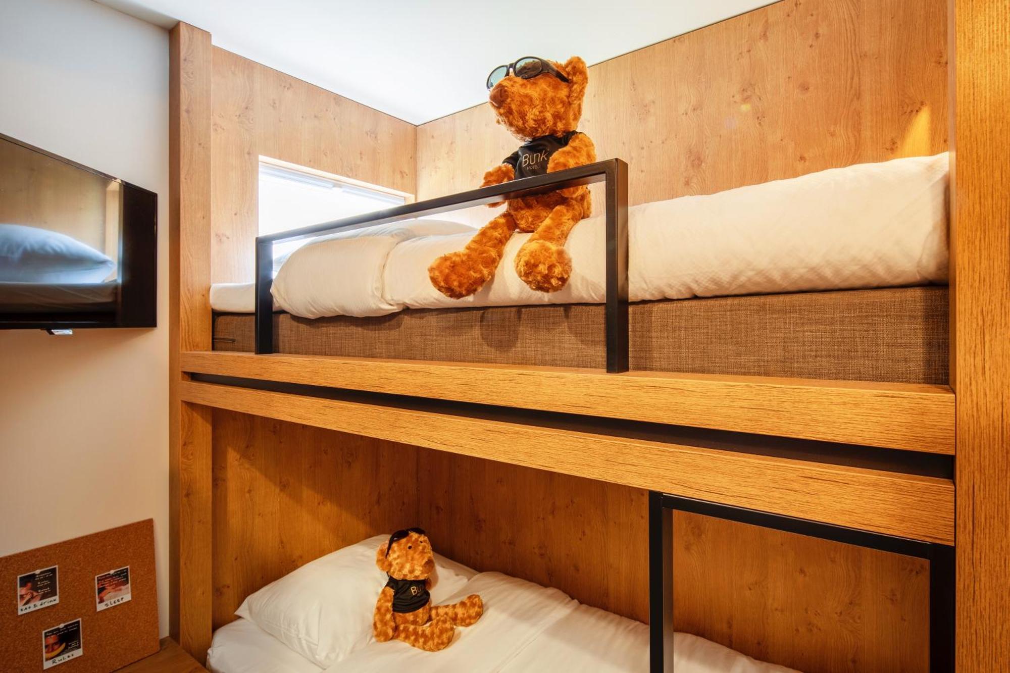 Bunk Hostel Utrecht